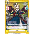 Yahoo! Yahoo!ショッピング(ヤフー ショッピング)Reバース AL/001B-033S フッド （R+ レア+） ブースターパック アズールレーン