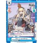 Yahoo! Yahoo!ショッピング(ヤフー ショッピング)Reバース AL/001B-034S クイーン・エリザベス （R+ レア+） ブースターパック アズールレーン