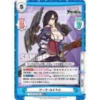 Yahoo! Yahoo!ショッピング(ヤフー ショッピング)Reバース AL/001B-038S アーク・ロイヤル （R+ レア+） ブースターパック アズールレーン