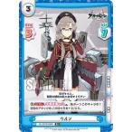 Yahoo! Yahoo!ショッピング(ヤフー ショッピング)Reバース AL/001B-064S ケルン （C+ コモン+） ブースターパック アズールレーン