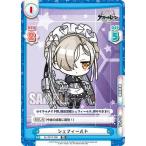 Yahoo! Yahoo!ショッピング(ヤフー ショッピング)Reバース AL/001T-006 シェフィールド （TD） トライアルデッキ アズールレーン