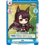 Yahoo! Yahoo!ショッピング(ヤフー ショッピング)Reバース AL/001T-011 赤城 （TD） トライアルデッキ アズールレーン