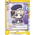 Yahoo! Yahoo!ショッピング(ヤフー ショッピング)Reバース AL/001T-013 Z23 （TD） トライアルデッキ アズールレーン