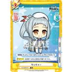 Yahoo! Yahoo!ショッピング(ヤフー ショッピング)Reバース AL/002B-010 サッチャー （R レア） ブースターパック アズールレーン vol.2