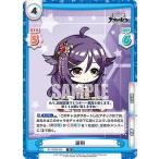 Yahoo! Yahoo!ショッピング(ヤフー ショッピング)Reバース AL/002B-055 鳳翔 （R レア） ブースターパック アズールレーン vol.2