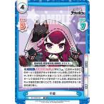 Yahoo! Yahoo!ショッピング(ヤフー ショッピング)Reバース AL/002B-057 千歳 （RR ダブルレア） ブースターパック アズールレーン vol.2