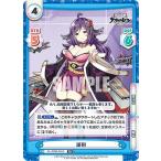 Yahoo! Yahoo!ショッピング(ヤフー ショッピング)Reバース AL/002B-055S 鳳翔 （R＋ レア） ブースターパック アズールレーン vol.2