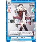 Yahoo! Yahoo!ショッピング(ヤフー ショッピング)Reバース AL/002B-065S カールスルーエ （C＋ コモン） ブースターパック アズールレーン vol.2