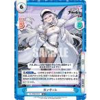 Yahoo! Yahoo!ショッピング(ヤフー ショッピング)Reバース AL/002B-085S ガングート （R＋ レア） ブースターパック アズールレーン vol.2