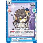 Yahoo! Yahoo!ショッピング(ヤフー ショッピング)Reバース AL/PR-0020 ボルチモア（μ兵装） （PR プロモ） ブースターパック アズールレーン vol.2 購入特典PRカードパック