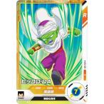 ドラゴンボールスーパーダイバーズA...