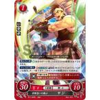 Yahoo! Yahoo!ショッピング(ヤフー ショッピング)ファイアーエムブレム サイファ B17-003 仲間思いの戦士 サジ （N ノーマル） ブースターパック 第17弾 英雄総進軍