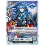 Yahoo! Yahoo!ショッピング(ヤフー ショッピング)ファイアーエムブレム サイファ B17-021 聖痕を持つ王女 ルキナ （HN ハイノーマル） ブースターパック 第17弾 英雄総進軍