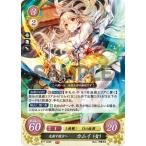 Yahoo! Yahoo!ショッピング(ヤフー ショッピング)ファイアーエムブレム サイファ B17-033 光射す彼方へ カムイ（女） （R レア） ブースターパック 第17弾 英雄総進軍