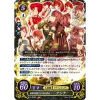 Yahoo! Yahoo!ショッピング(ヤフー ショッピング)ファイアーエムブレム サイファ B17-059 世界を股にかける商女 アンナ （HN ハイノーマル） ブースターパック 第17弾 英雄総進軍