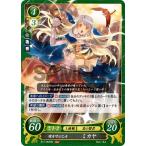 Yahoo! Yahoo!ショッピング(ヤフー ショッピング)ファイアーエムブレム サイファ B17-063 暁を呼ぶ乙女 ミカヤ （HN ハイノーマル） ブースターパック 第17弾 英雄総進軍