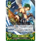 Yahoo! Yahoo!ショッピング(ヤフー ショッピング)ファイアーエムブレム サイファ B17-067 ミカヤの守護者 サザ （R レア） ブースターパック 第17弾 英雄総進軍