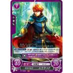Yahoo! Yahoo!ショッピング(ヤフー ショッピング)ファイアーエムブレム サイファ B17-083 烈火の公子 エリウッド （N ノーマル） ブースターパック 第17弾 英雄総進軍