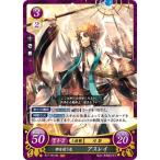 Yahoo! Yahoo!ショッピング(ヤフー ショッピング)ファイアーエムブレム サイファ B17-091 邪を祓う光 アスレイ （HN ハイノーマル） ブースターパック 第17弾 英雄総進軍