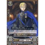 Yahoo! Yahoo!ショッピング(ヤフー ショッピング)ファイアーエムブレム サイファ B17/P17-003 青獅子の学級組長 ディミトリ （PR プロモ） ブースターパック 第17弾 英雄総進軍