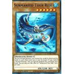 遊戯王 BACH-EN027 游覧艇サブマリード Submareed Tour Ride (英語版 1st Edition ノーマル) Battle of Chaos