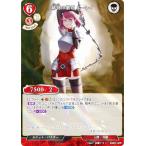 【パラレル】ビルディバイドTCG B-B11-40R 緋将の懐剣 ルーレイ (R レア) ブースターパック第１１弾 紡ぎゆく宿命