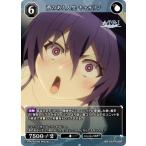 ビルディバイドTCG ブ�