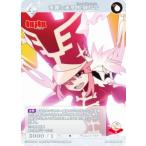 ビルディバイドTCG ブライト BB-KLK-044R 華麗な演奏 蛇崩乃音 (R レア) ブースターパック キルラキル