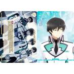 ビルディバイドTCG ブライト BB-MHK-001aN 波乱の学園生活/司波達也 (N ノーマル/T テリトリー)