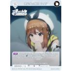 ビルディバイドTCG ブライト BB-RAA-050R 想定外の威力 ライザ (R レア)
