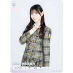 ビルディバイドTCG ブライト BB-S46-005N 櫻坂46 幸阪