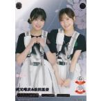 ビルディバイドTCG ブライト BB-S46-054R 武元唯衣＆