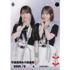 ビルディバイドTCG ブライト BB-S46-060R 守屋麗奈＆