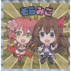 【No.13 そらみこ】 ビックリマンチ