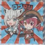 【No.14 フブマリ】 ビックリマンチ