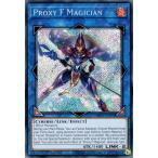 遊戯王 BLTR-EN094 プロキシー・F・マジシャン Proxy F Magician (英語版 1st Edition シークレットレア) BATTLES of LEGEND: TERMINAL REVENGE