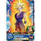 ドラゴンボールヒーローズBM4-0...