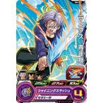 Yahoo! Yahoo!ショッピング(ヤフー ショッピング)ドラゴンボールヒーローズ BM4-017 トランクス：青年期 （C コモン） ビッグバンミッション4弾