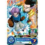 Yahoo! Yahoo!ショッピング(ヤフー ショッピング)ドラゴンボールヒーローズ BM4-033 トランクス：GT （C コモン） ビッグバンミッション4弾