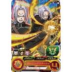 ドラゴンボールヒーローズBMPS-...