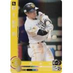 【パラレル】ドリームオーダー BP01-