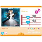 ラブライブ！オフィシャルカードゲーム P