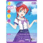 ラブライブ！オフィシ