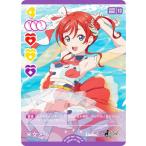 ラブライブ！オフィシ