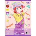 ラブライブ！オフィシ