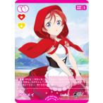 ラブライブ！オフィシ