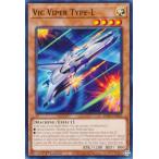 遊戯王 BPRO-EN020 ビック・バイパー Ｔｙｐｅ−Ｌ (英語版 1st Edition ノーマル) Burst Protocol
