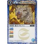 �y�v���C�p�z�o�g���X�s���b�c BS05-049 �T�l�E���t�B �y2009�z BS04 ��l�e ����y���Áz