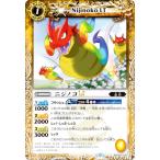 �o�g���X�s���b�c BSC50-016 �j�W�m�RLT (C �R����) �A�j���u�[�X�^�[ RESONATING STARS