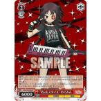 Yahoo! Yahoo!ショッピング(ヤフー ショッピング)ヴァイスシュヴァルツ KS/W76-P03 “Rockスタイル”めぐみん （PR プロモ） ブシロード金銀キャンペーン